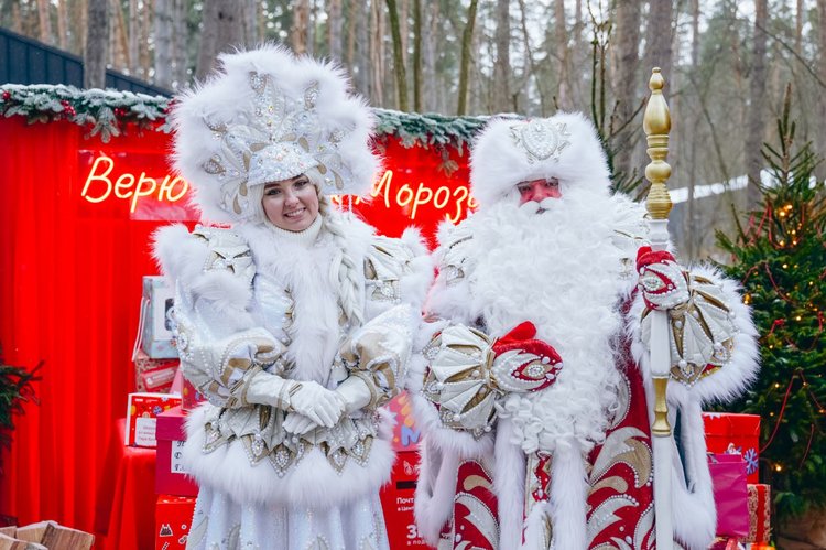 photo_2025-12-30_13-59-27