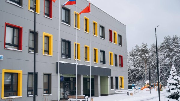 photo_2025-12-30_18-15-04