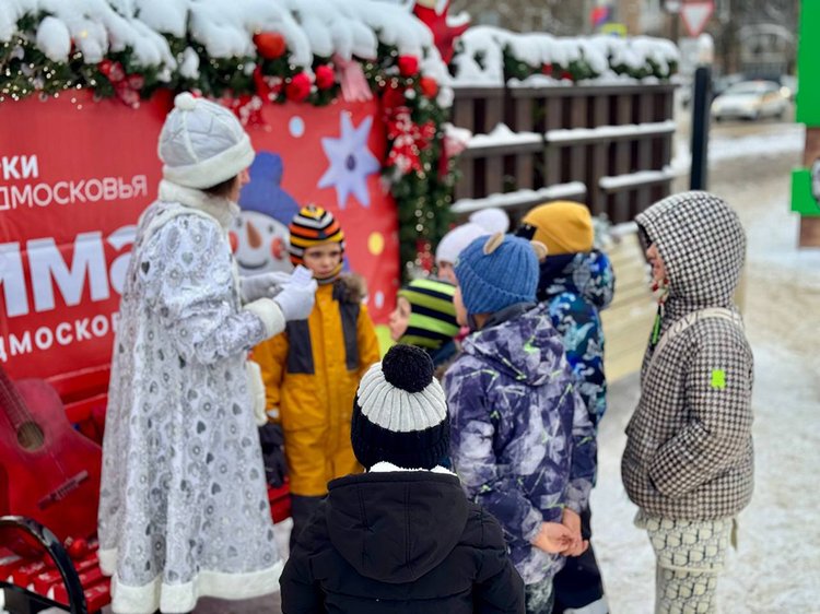 photo_2026-01-02_14-27-14