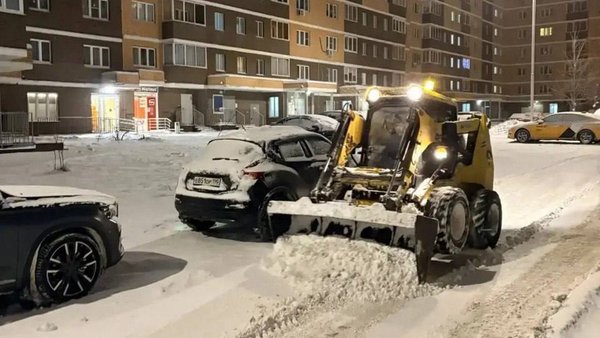 photo_2026-01-08_10-01-47