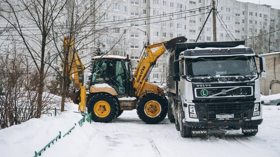 photo_2026-01-08_14-32-32