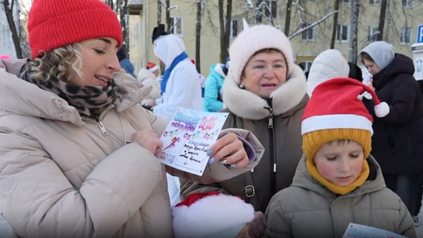 photo_2026-01-09_09-07-53