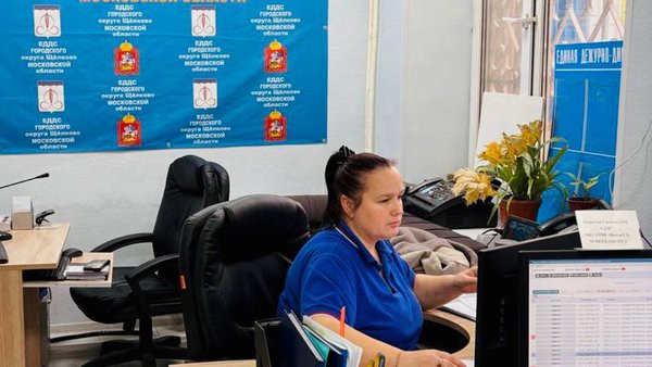 photo_2026-01-11_13-55-13