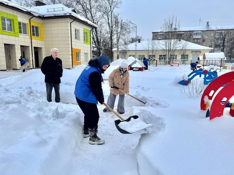 photo_2026-01-13_13-45-01