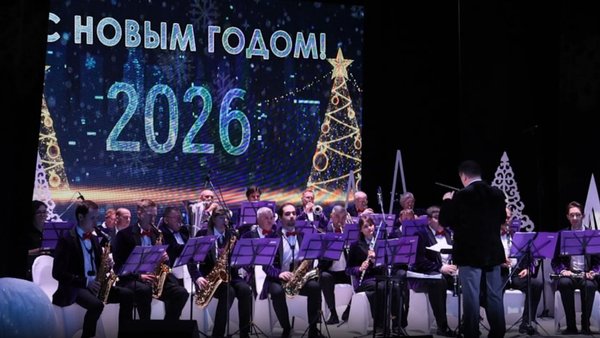 photo_2026-01-13_23-48-25