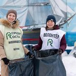 photo_2026-01-14_13-10-08