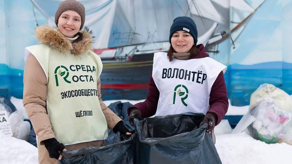 photo_2026-01-14_13-10-08