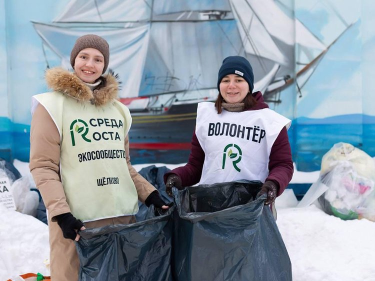 photo_2026-01-14_13-10-08