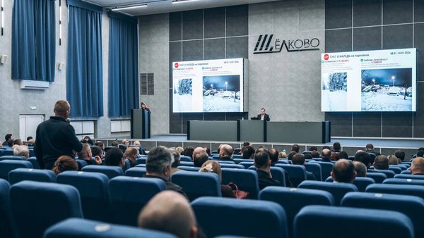 photo_2026-01-20_19-16-24