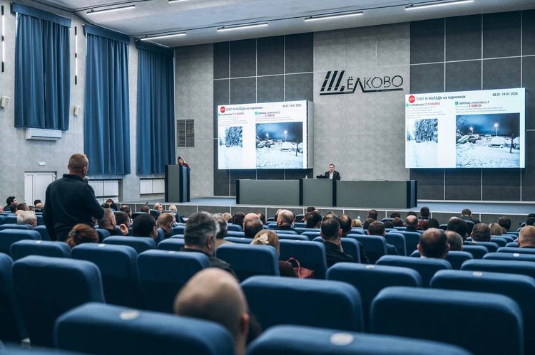 photo_2026-01-20_19-16-24