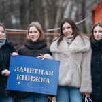 photo_2026-01-21_16-16-26