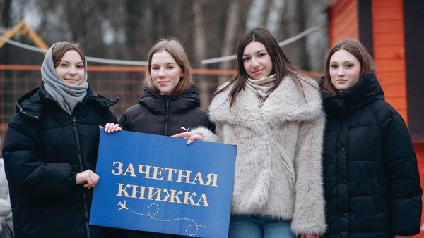 photo_2026-01-21_16-16-26