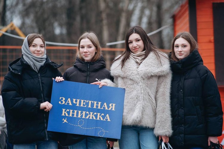 photo_2026-01-21_16-16-26