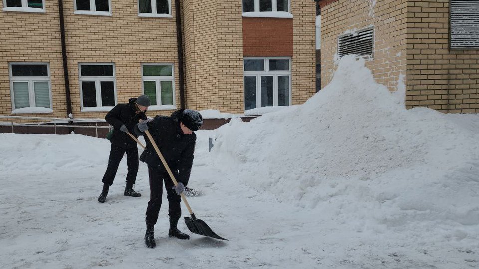 photo_2026-01-27_14-40-24