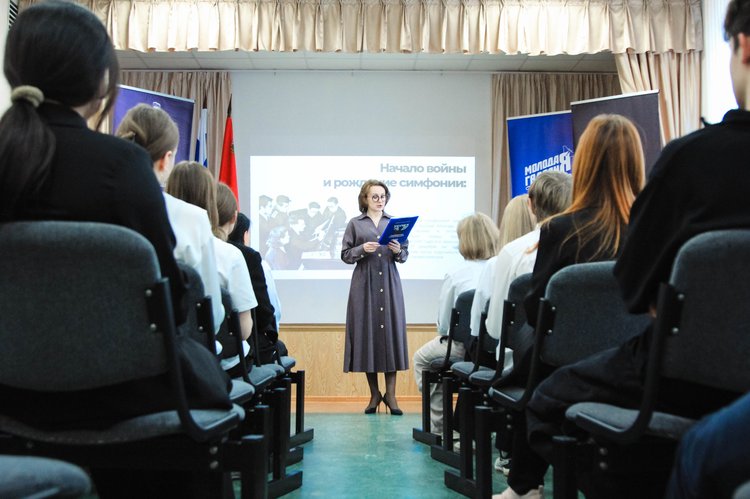 photo_2026-01-27_14-43-14