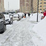 photo_2026-01-27_16-47-14