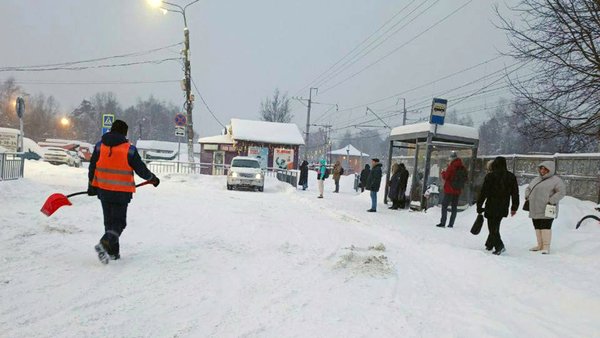 photo_2026-01-28_09-29-21