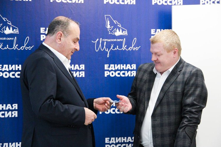 photo_2026-01-30_09-32-23