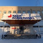 photo_2026-01-30_09-47-57