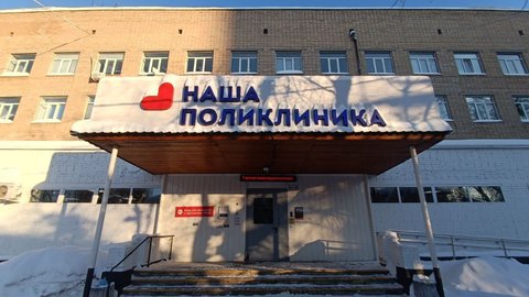 photo_2026-01-30_09-47-57