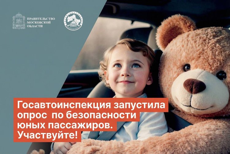 photo_2026-02-02_08-18-17