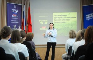 photo_2026-02-02_14-42-25 (2)