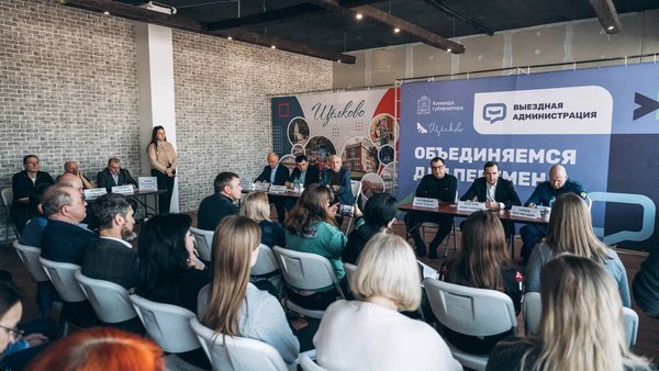 photo_2026-02-02_16-29-54