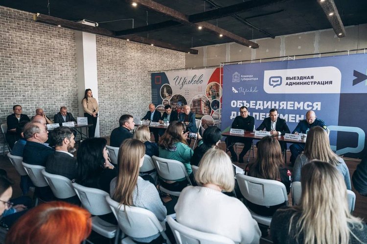 photo_2026-02-02_16-29-54