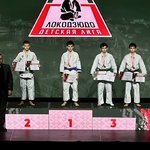 photo_2026-02-03_14-32-01