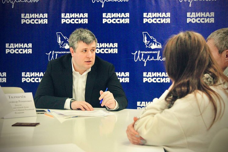 photo_2026-02-05_15-37-37