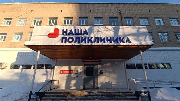 photo_2026-02-05_17-23-08