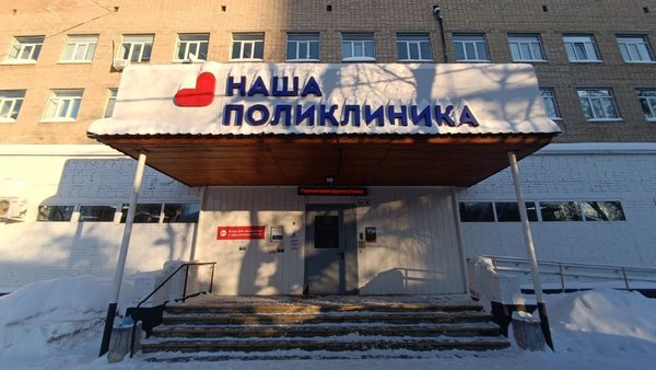 photo_2026-02-05_17-23-08