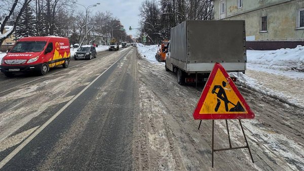 photo_2026-02-09_15-21-48