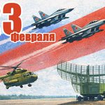 photo_2026-02-11_17-39-01