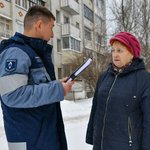 photo_2026-02-12_15-32-09