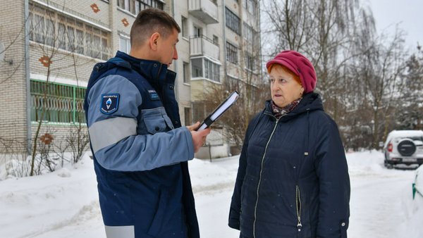 photo_2026-02-12_15-32-09