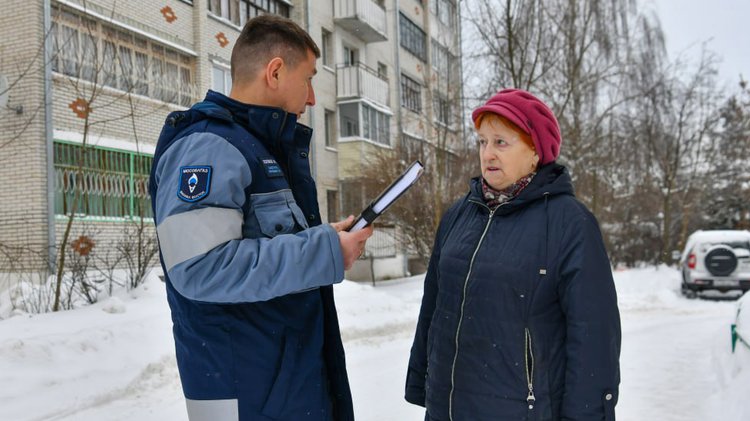 photo_2026-02-12_15-32-09