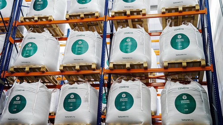 photo_2026-02-13_10-22-54