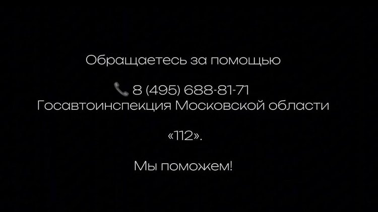 photo_2026-02-13_16-11-40