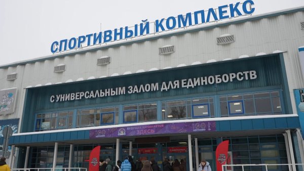 photo_2026-02-15_12-53-33