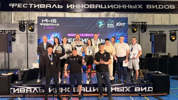 photo_2026-02-17_11-49-39