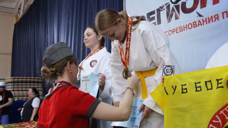 photo_2026-02-19_15-06-19