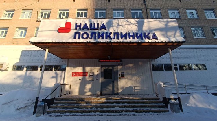 photo_2026-02-25_11-27-52