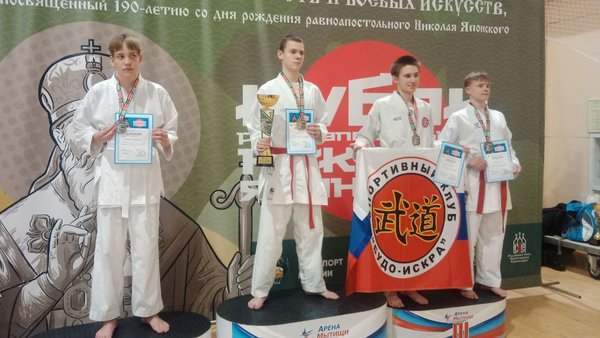 photo_2026-02-25_11-48-40