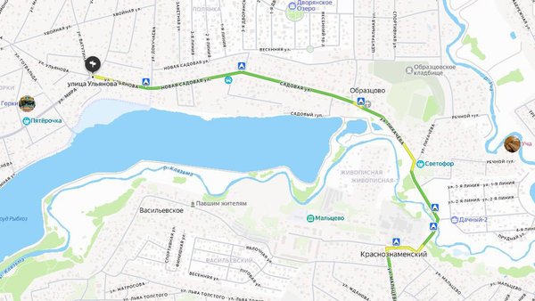 photo_2026-02-26_14-13-47