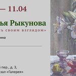 photo_2026-03-02_10-33-41