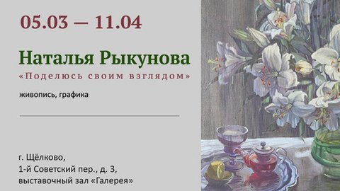 photo_2026-03-02_10-33-41