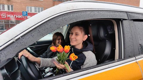 photo_2026-03-05_15-44-00