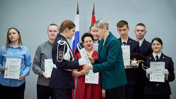 photo_2026-03-10_10-10-48