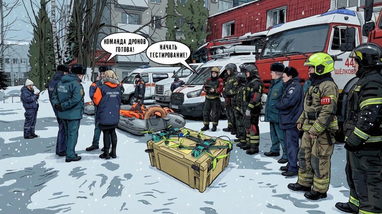 photo_2026-03-12_17-31-29